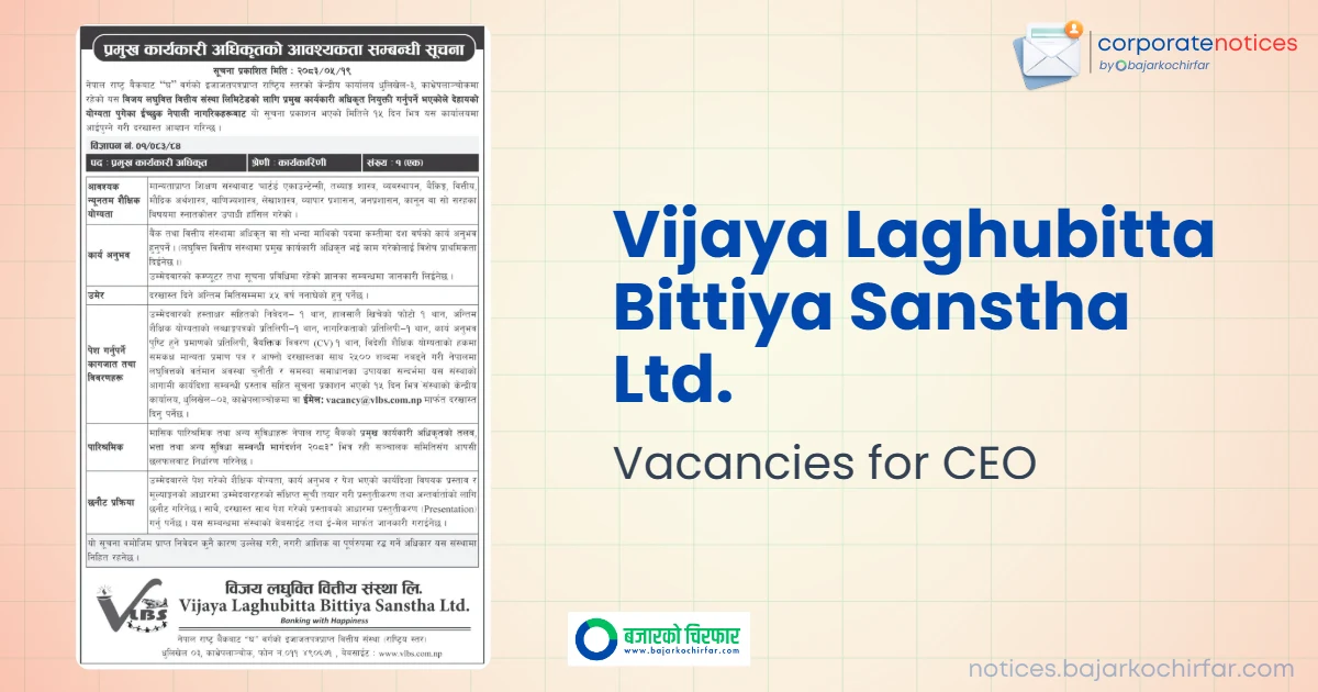 feature 1788502715620 https://bajarkochirfar.com/private-job/vijaya-laghubitta-bittiya-sanstha-ltd-announces-vacancy-for-chief-executive-officer/ | %tags
