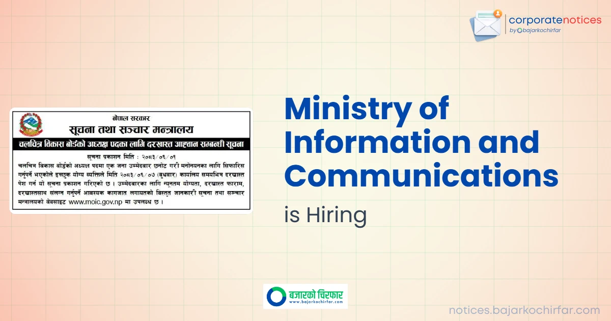 feature 1789639349297 https://bajarkochirfar.com/government-job/ministry-of-information-and-communications-invites-applications-for-chairperson-of-film-development-board/ | %tags