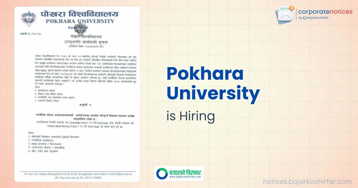 feature 1789719579199 https://bajarkochirfar.com/private-job/pokhara-university-announces-vacancy-for-dean-positions-in-four-faculties/ | %tags
