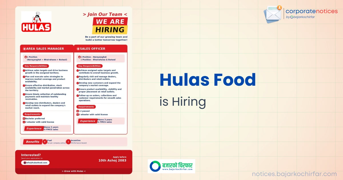 feature 1789868257673 https://bajarkochirfar.com/private-job/hulas-food-announces-vacancies-for-area-sales-manager-and-sales-officer/ | %tags