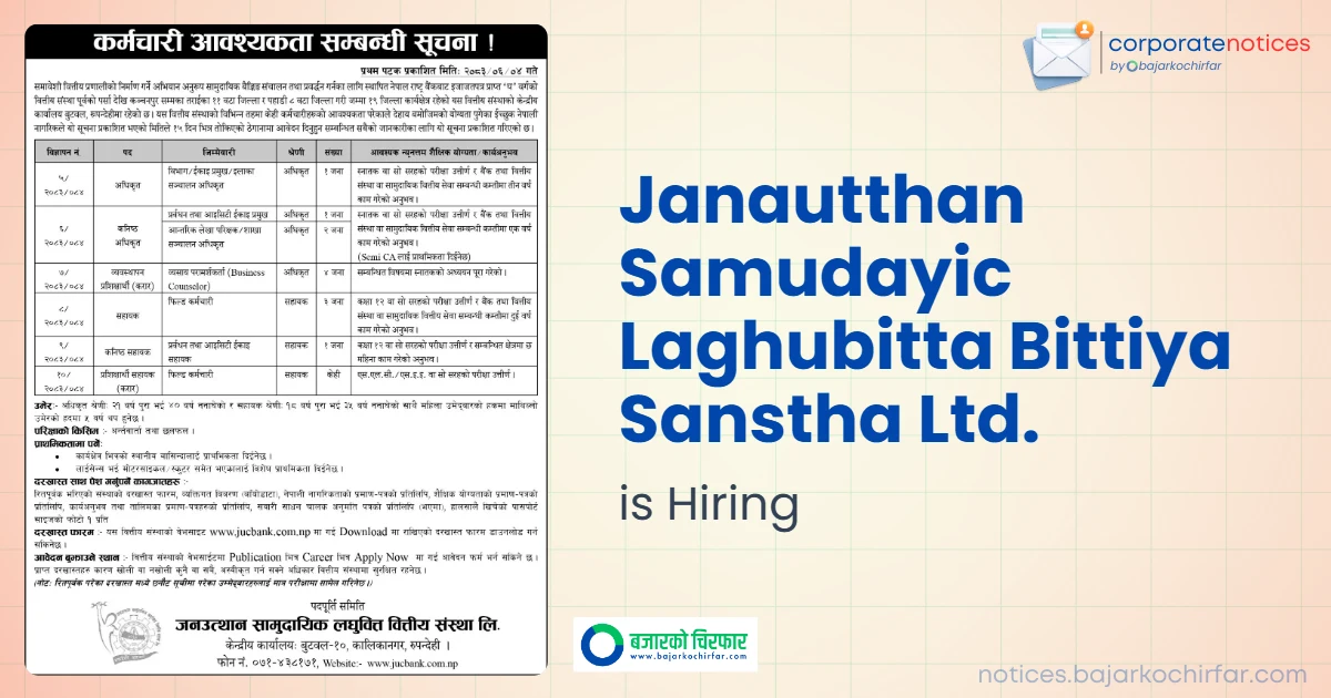 feature 1789892663063 https://bajarkochirfar.com/private-job/janautthan-samudayic-laghubitta-bittiya-sanstha-announces-vacancies-for-officer-and-assistant-level-positions/ | %tags