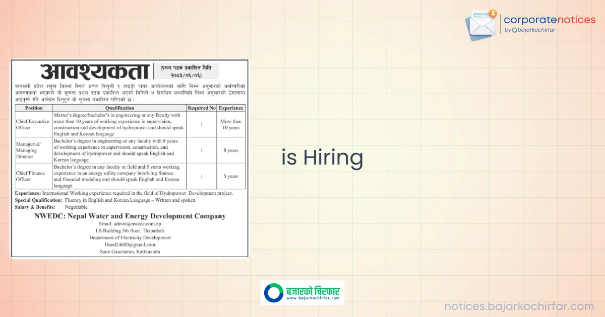 feature 1790073945740 https://bajarkochirfar.com/private-job/nwedc-announces-vacancies-for-ceo-managing-director-and-chief-finance-officer/ | %tags