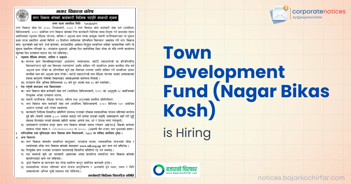 feature 1790559018595 https://bajarkochirfar.com/government-job/town-development-fund-announces-vacancy-for-executive-director/ | %tags