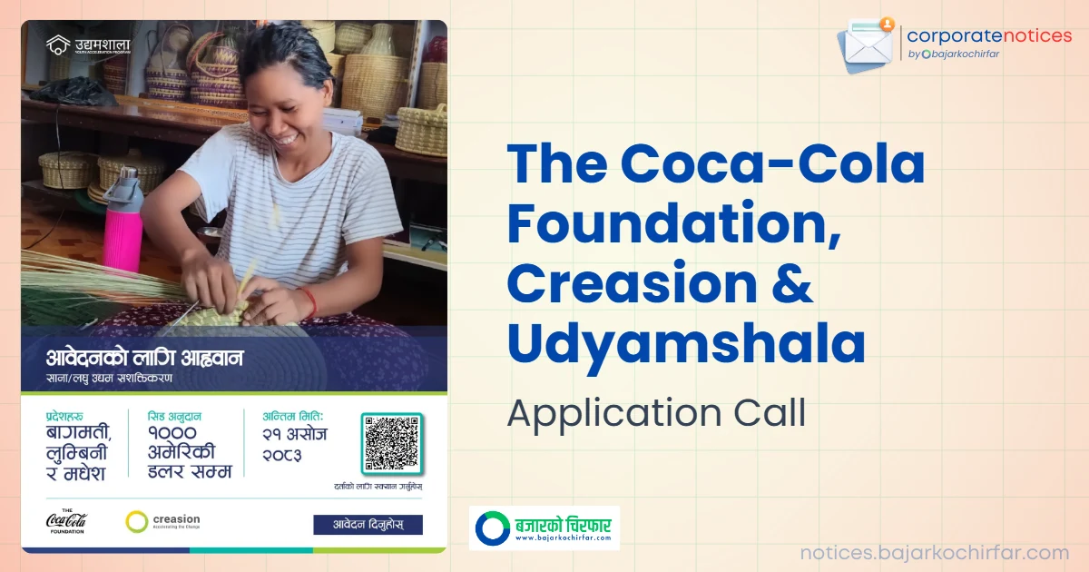 feature 1790579996974 https://bajarkochirfar.com/government-scheme/small-entrepreneurs-can-get-seed-grants-of-up-to-1000-apply-here/ | %tags