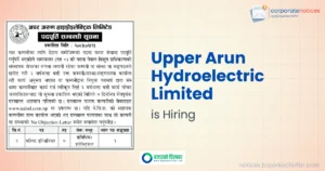 अपर अरुण हाइड्रोमा वरिष्ठ इन्जिनियर पदमा करार सेवाको अवसर