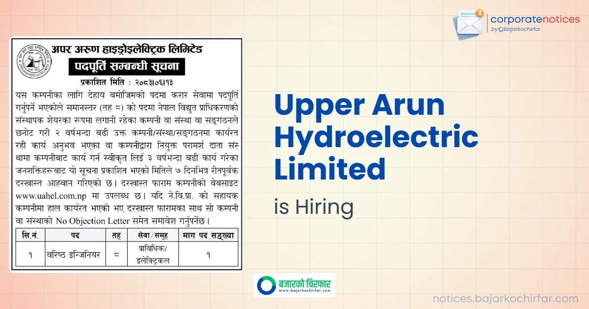 feature 1790662958419 https://bajarkochirfar.com/private-job/contract-service-opportunity-for-the-position-of-senior-engineer-at-upper-arun-hydro/ | %tags