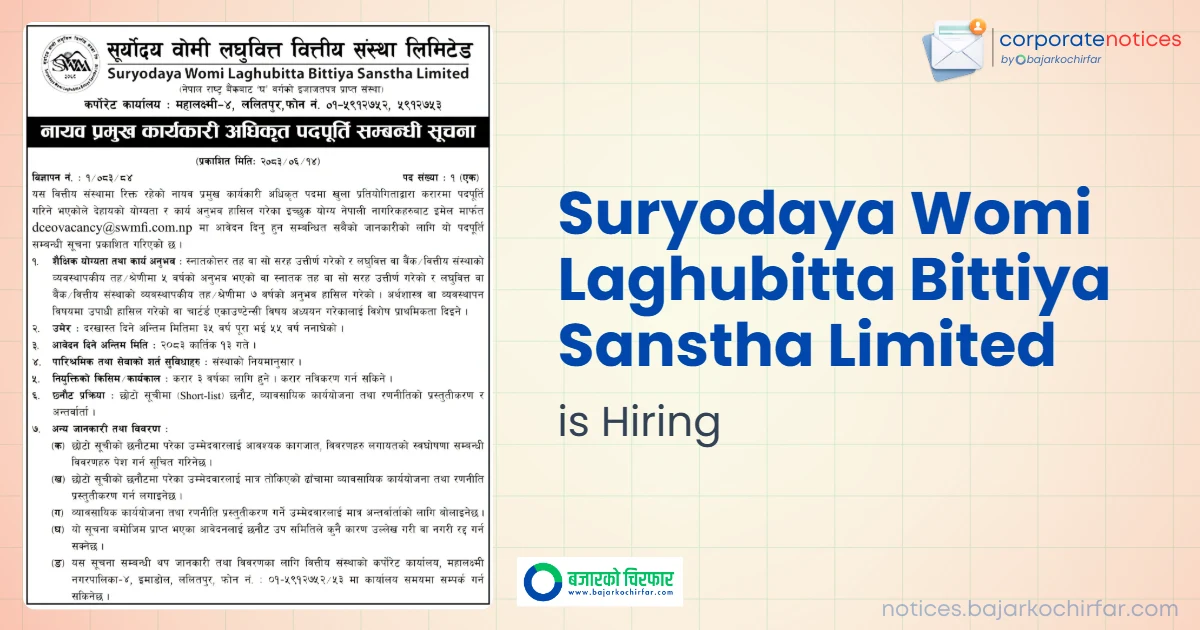 feature 1790753772186 https://bajarkochirfar.com/private-job/suryodaya-bomi-laghubitta-seeks-deputy-chief-executive-officer/ | %tags