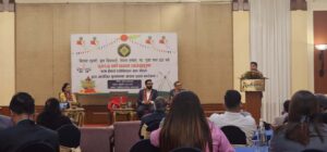 उधारो सेयर कारोबार बन्द हुँदै; अब कि १००% नगद नत्र ‘मार्जिन ट्रेडिङ्ग’