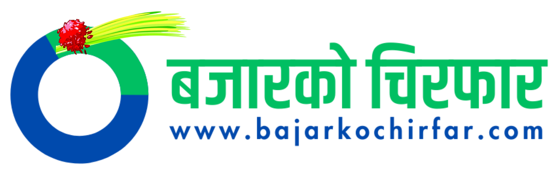 BAJARKO CHIRFAR