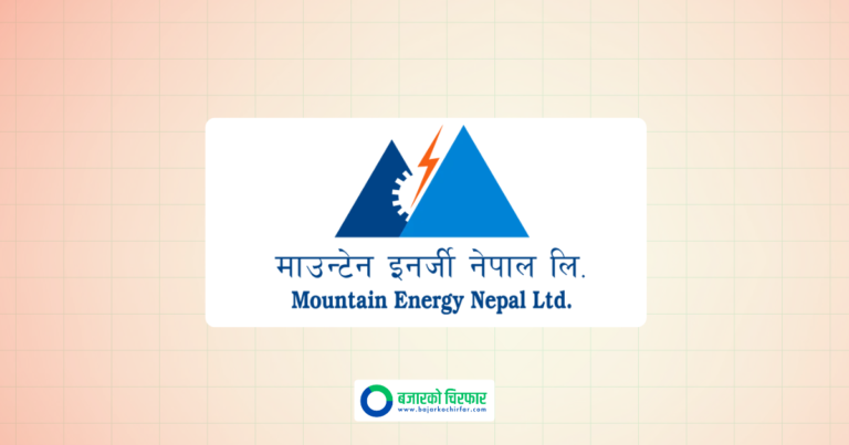 माउन्टेन इनर्जीको ४२ मेगावाटको मिष्ट्री खोला आयोजनाबाट विद्युत् प्रसारण पुनः सुरु