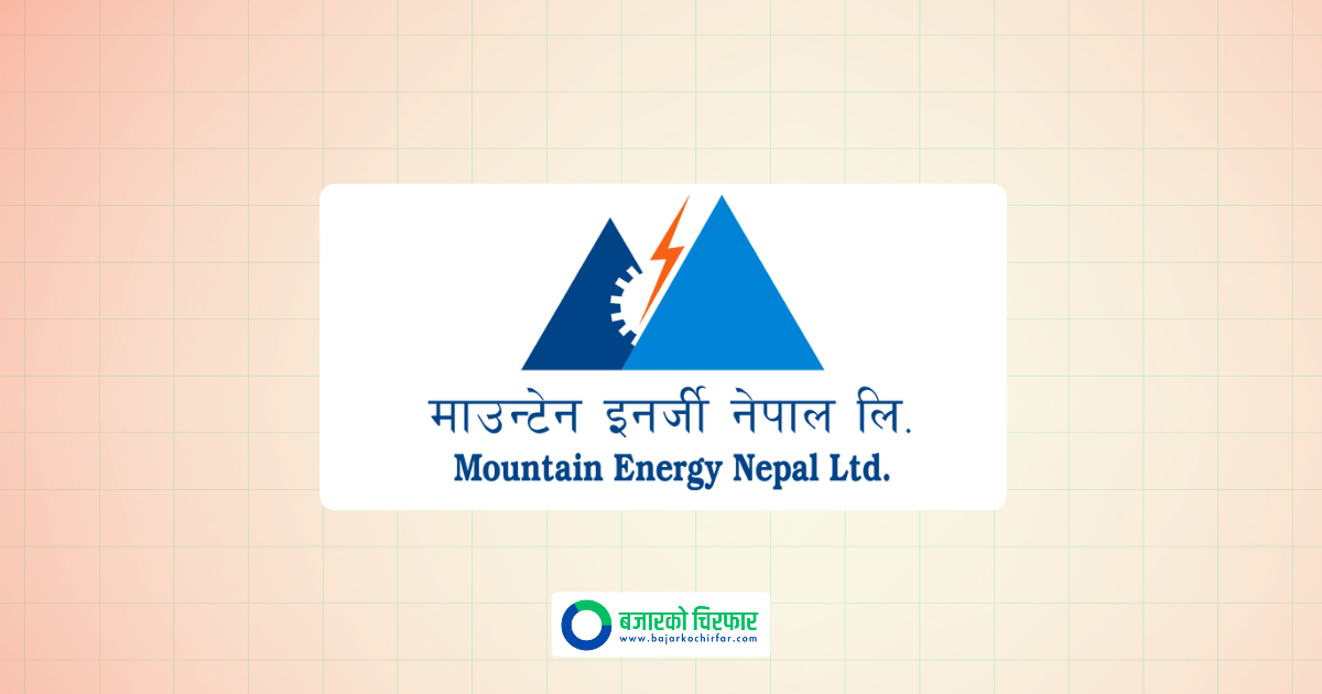 माउन्टेन इनर्जीको ४२ मेगावाटको मिष्ट्री खोला आयोजनाबाट विद्युत् प्रसारण पुनः सुरु
