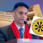 १५ दिने सूचनाको विषयमा धितोपत्र बोर्ड र लगानीकर्ताबीच छलफल हुँदै