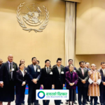 जलवायु विपद पूर्वतयारीका लागि यूएन एसिया प्यासिफिक मन्त्रीस्तरीय सम्मेलनमा नेपालले राख्यो तीन प्रस्ताव