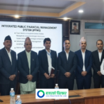 सरकारी कार्यालयले अब बिजुलीको बिल अनलाइनबाट तिर्न सक्ने