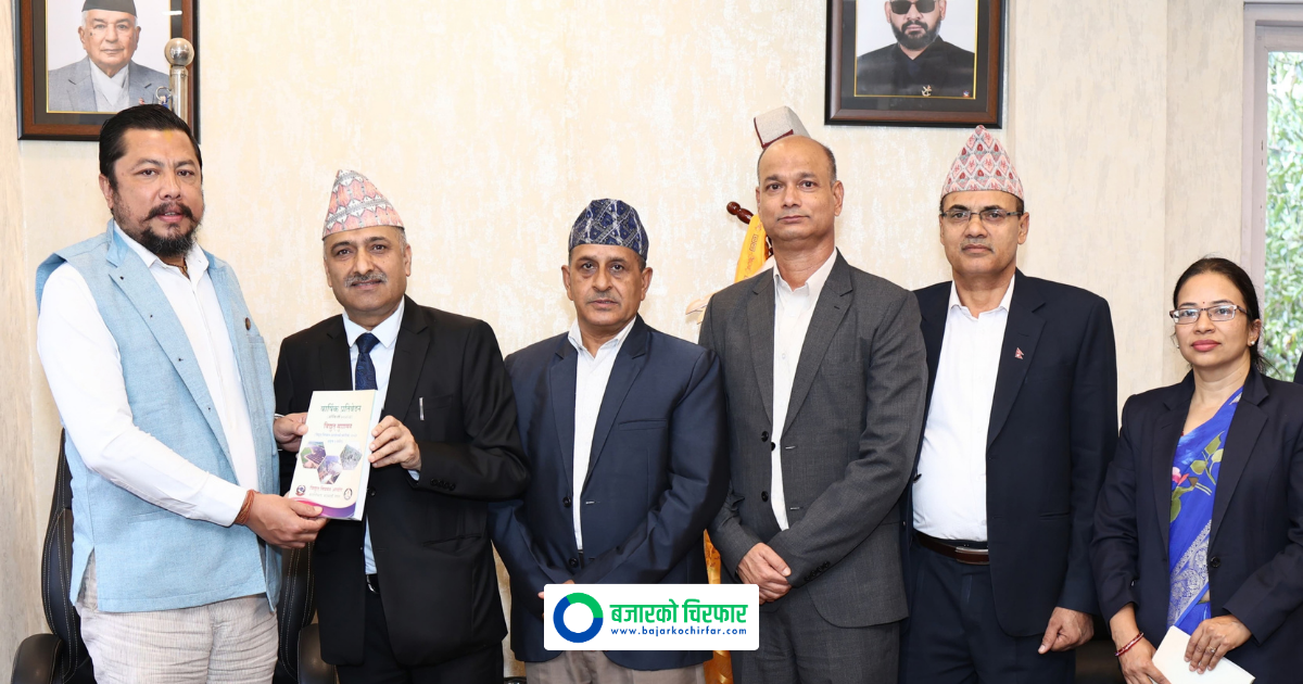लगानीकर्ताको विश्वास जित्ने गरी काम गर्नुपर्छ: ऊर्जामन्त्री श्रेष्ठ