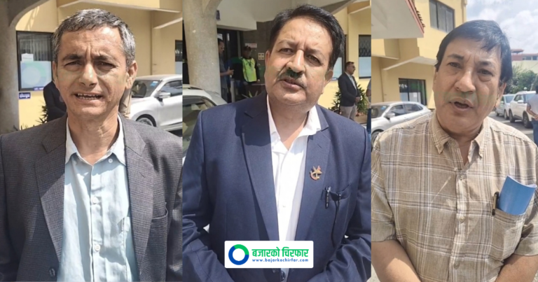 सेयर बेच्नुअघि १५ दिने सूचना दिनुपर्ने व्यवस्थाबारे सेबोनसँग लगानीकर्ताको ३ घण्टा छलफल, कसले के भने? [भिडियोसहित]
