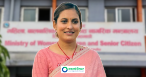 महिलाले व्यवसाय गर्न अब ३ लाखसम्मको मेसिन–उपकरण सहयोग पाउने