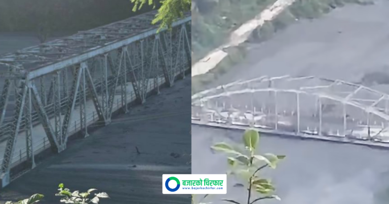 बूढीगण्डकी बाढीले दुई पुलमा क्षति, आरुघाट पुलमा बेलिब्रिज राख्ने सम्भावना अध्ययन हुँदै