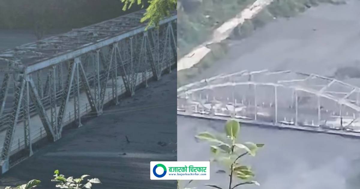 बूढीगण्डकी बाढीले दुई पुलमा क्षति, आरुघाट पुलमा बेलिब्रिज राख्ने सम्भावना अध्ययन हुँदै