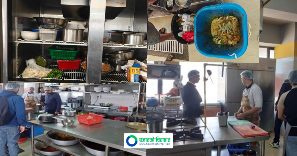 ग्राहकको खानामा किरा, मन्त्र थकालीलाई गरियो २ लाख ५० हजार जरिवाना