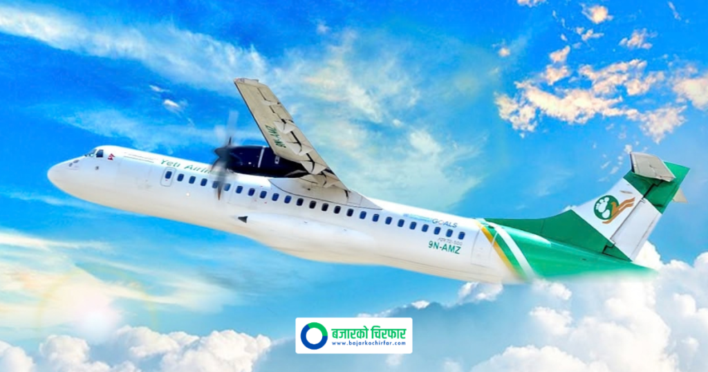 दसैँमा घर फर्किने यात्रुलाई राहत, यती एयरलाइन्सले बन्द गर्यो माथिल्लो भाडा वर्ग
