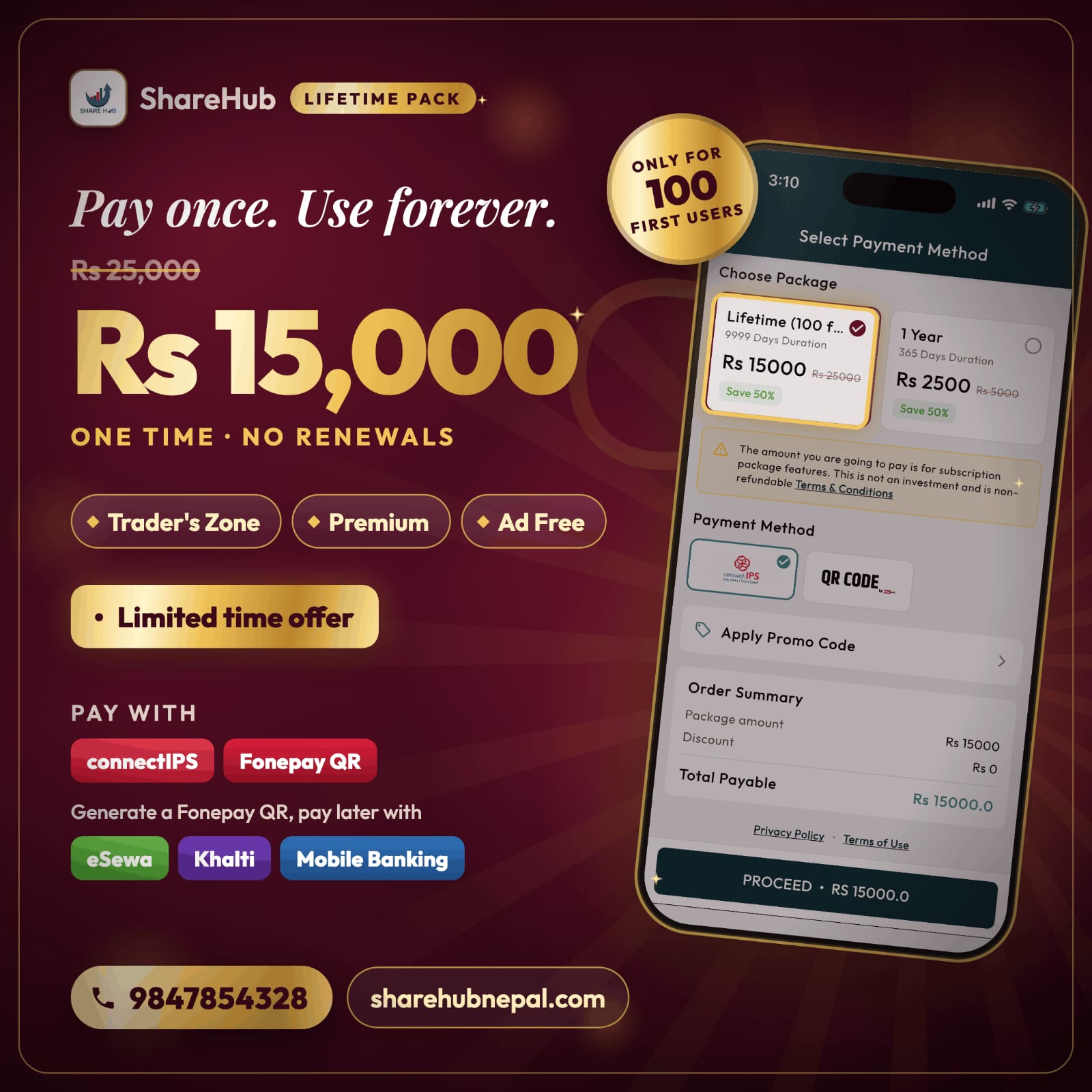 SHAREHUB