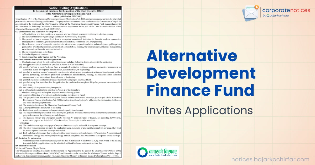 feature 1790907025631 https://bajarkochirfar.com/private-job/job-opening-for-ceo-of-alternative-development-finance-fund/ | %tags