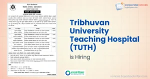 टिचिङ अस्पतालले २० जना कर्मचारी माग्यो, कसरी दिने आवेदन?