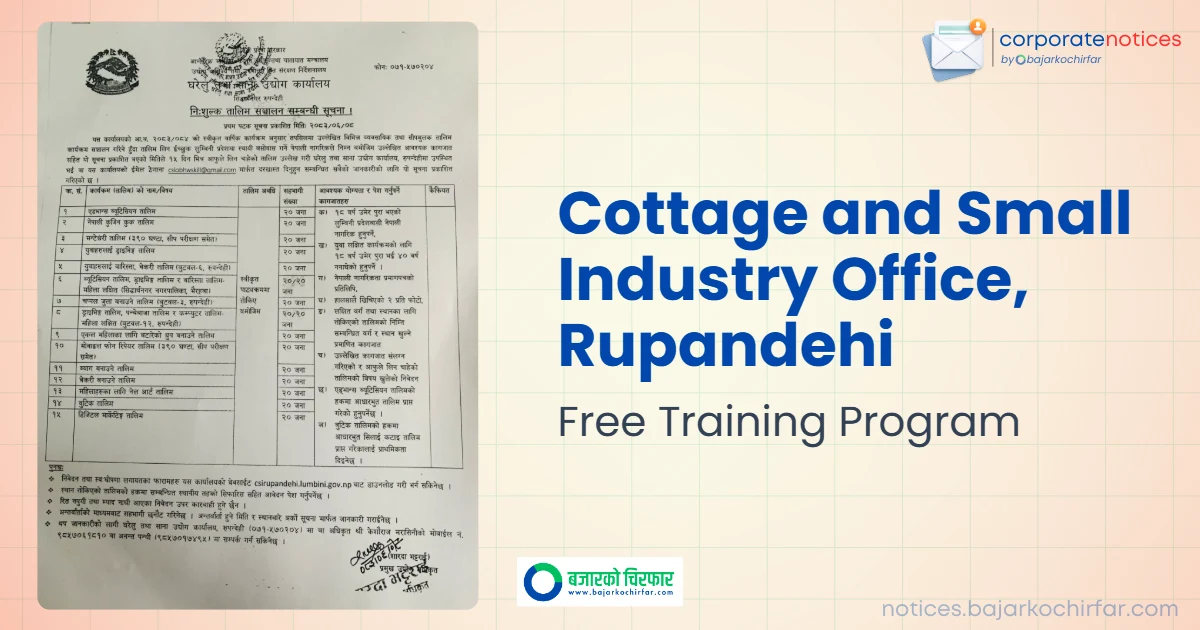 feature 1791105073597 https://bajarkochirfar.com/government-scheme/cottage-and-small-industries-office-rupandehi-is-providing-15-free-skill-based-trainings/ | %tags