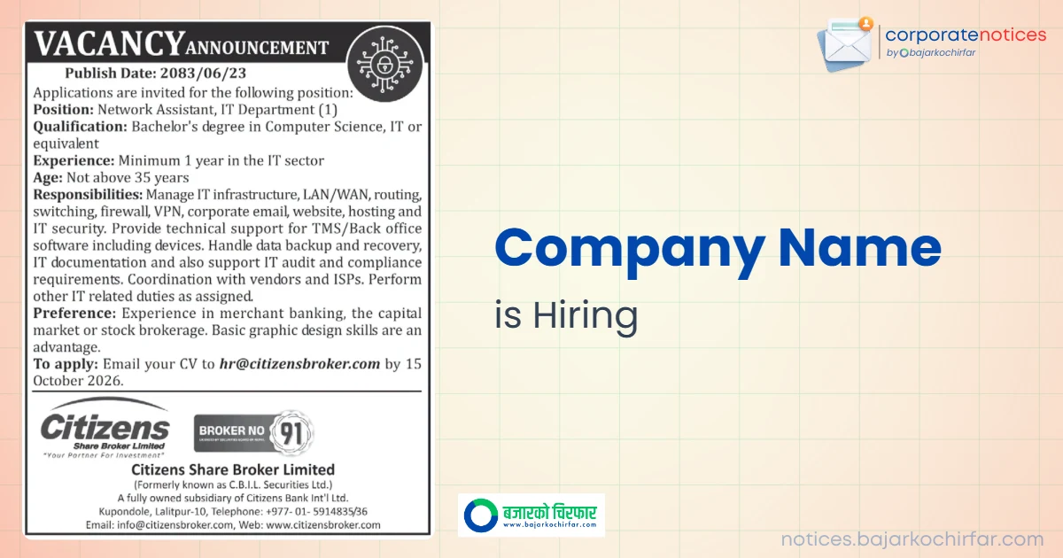 feature 1791531233618 https://bajarkochirfar.com/private-job/job-opening-for-network-assistant-at-citizens-share-brokers/ | %tags