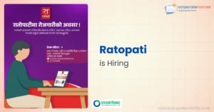 रातोपाटी डटकममा २ जना डेस्क एडिटरका लागि जागिर खुल्यो