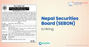 नेपाल धितोपत्र बोर्डद्वारा सहायक निर्देशक (कानून) पदका लागि दरखास्त आह्वान