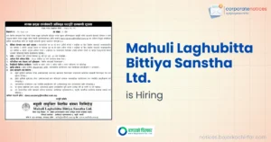 महुली लघुवित्तमा डेपुटी सीईओ पदका लागि आवेदन खुला