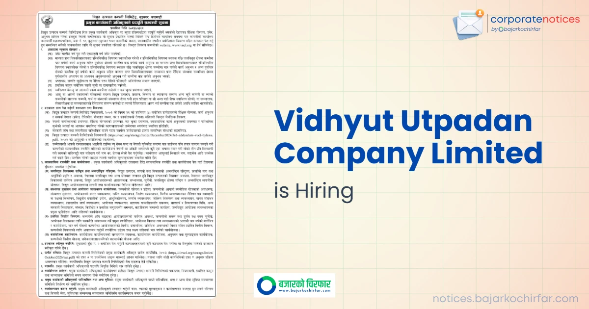 feature 1792044815061 https://bajarkochirfar.com/private-job/applications-open-for-ceo-position-in-power-generation-company/ | %tags