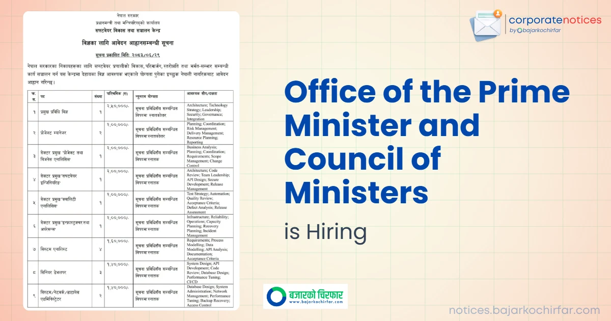 feature 1792138834931 https://bajarkochirfar.com/government-job/job-opportunities-for-42-people-in-the-it-sector-in-the-prime-ministers-office-what-is-the-salary-for-each-position/ | %tags
