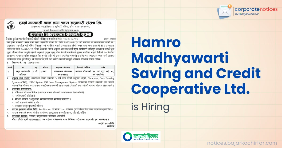 feature 1793010315976 https://bajarkochirfar.com/private-job/hamro-madhyawarti-saving-and-credit-cooperative-announces-vacancy-for-chief-executive-officer/ | %tags