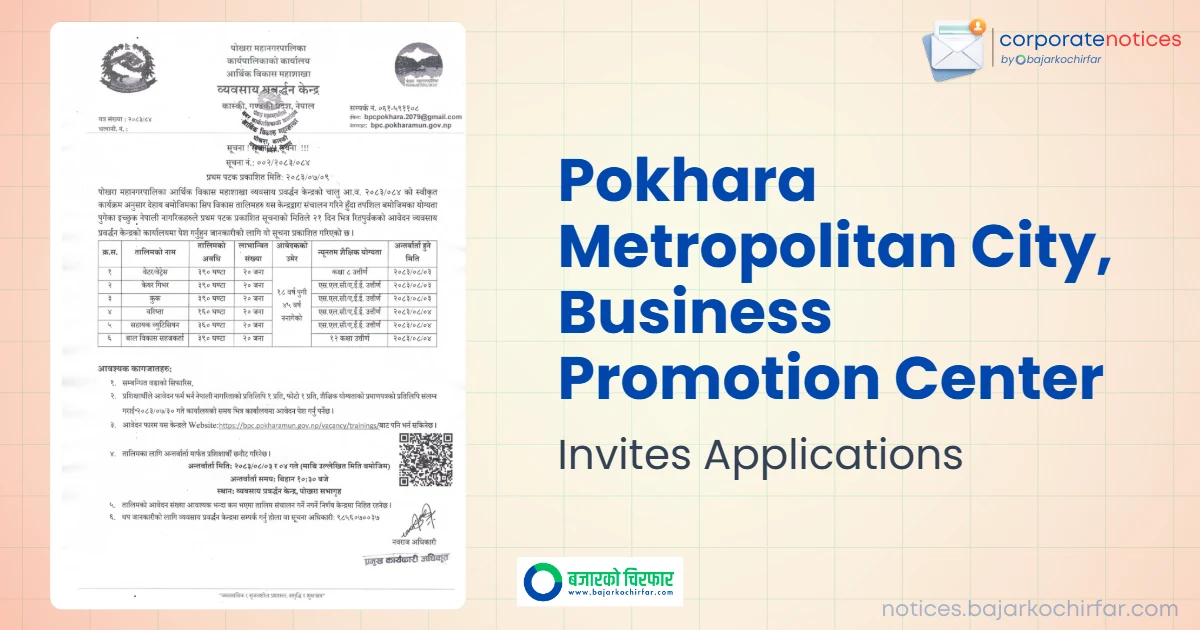 feature 1793084505212 https://bajarkochirfar.com/government-scheme/free-skill-based-training-opportunity-in-pokhara-heres-how-to-apply/ | %tags