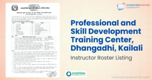 कटाई सिलाईदेखि तरकारी खेतीसम्मका प्रशिक्षक बन्ने अवसर, २१ दिनभित्र आवेदन दिनुपर्ने