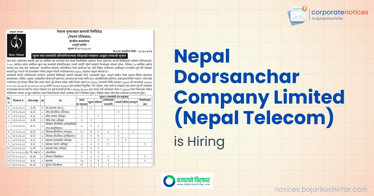 feature 1793342381995 https://bajarkochirfar.com/government-job/nepal-telecom-has-asked-for-80-employees-how-many-are-available-in-which-positions/ | %tags