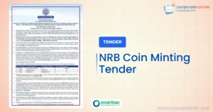 नेपाल राष्ट्र बैंकद्वारा ३० करोड थान दुई रुपैयाँको सिक्का टकमरीका लागि बोलपत्र आह्वान